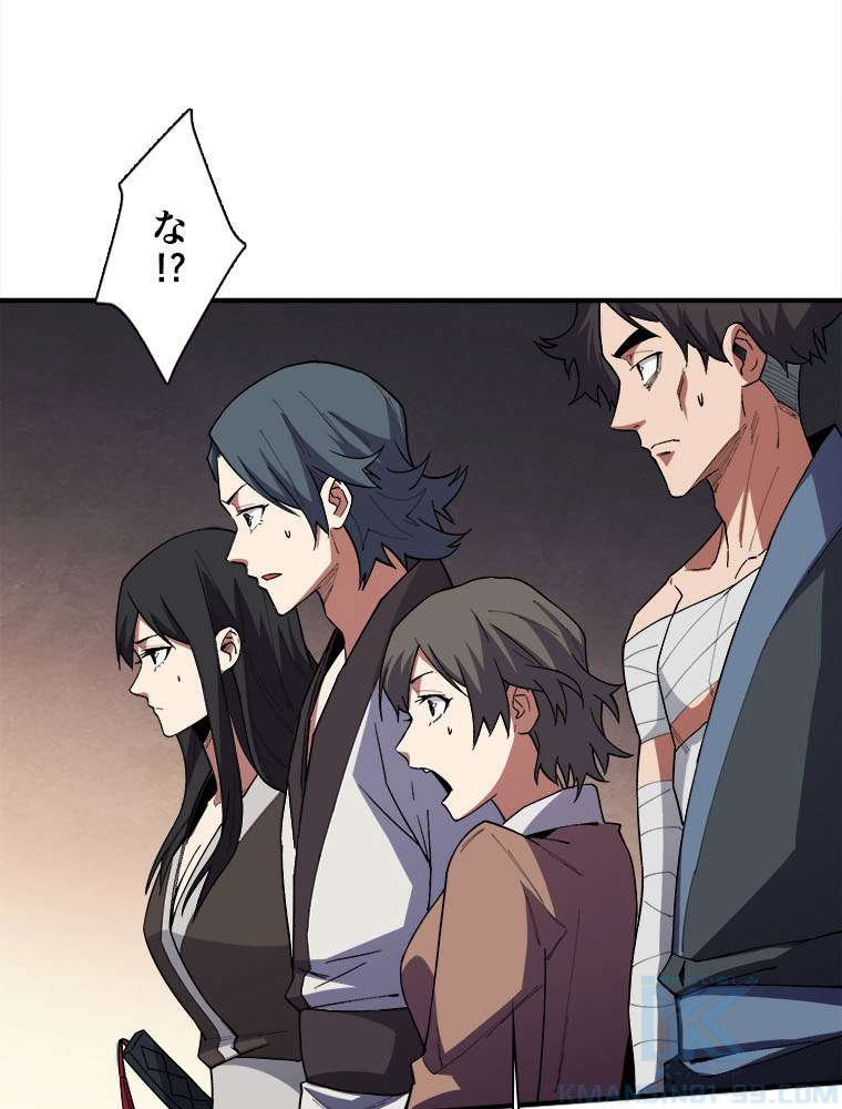 P43