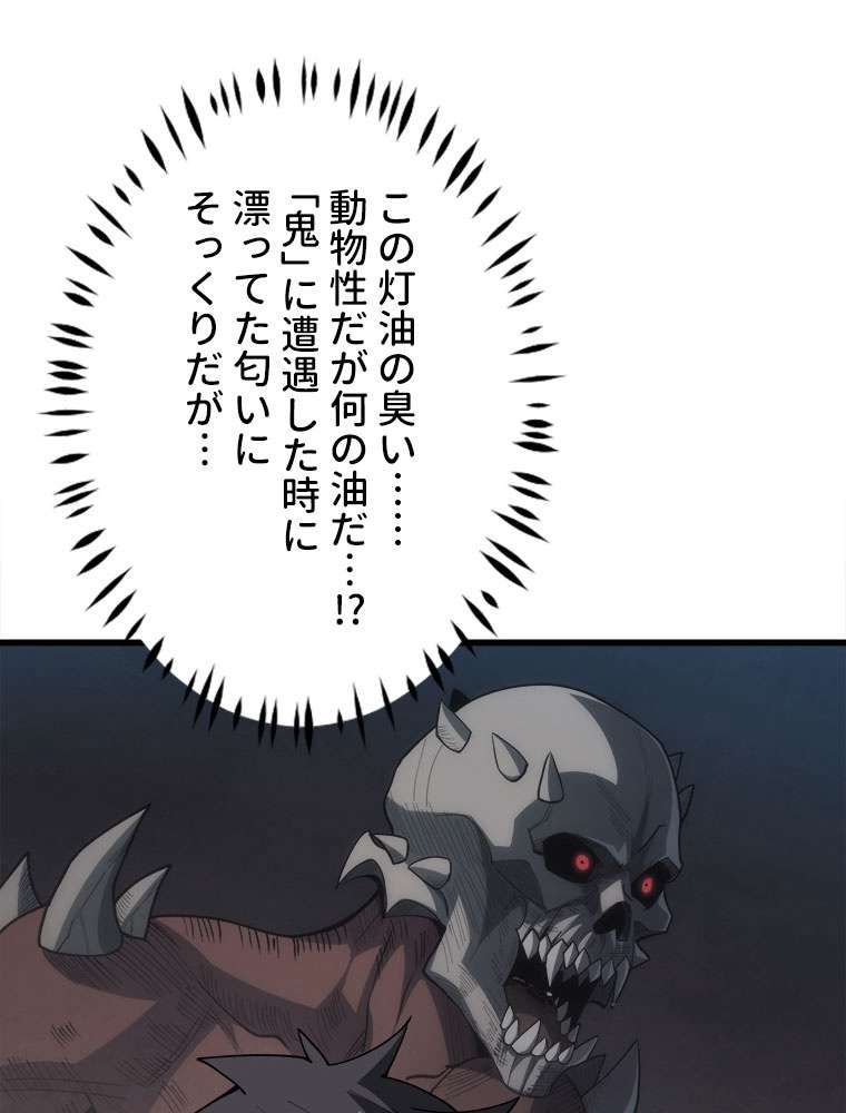 P47