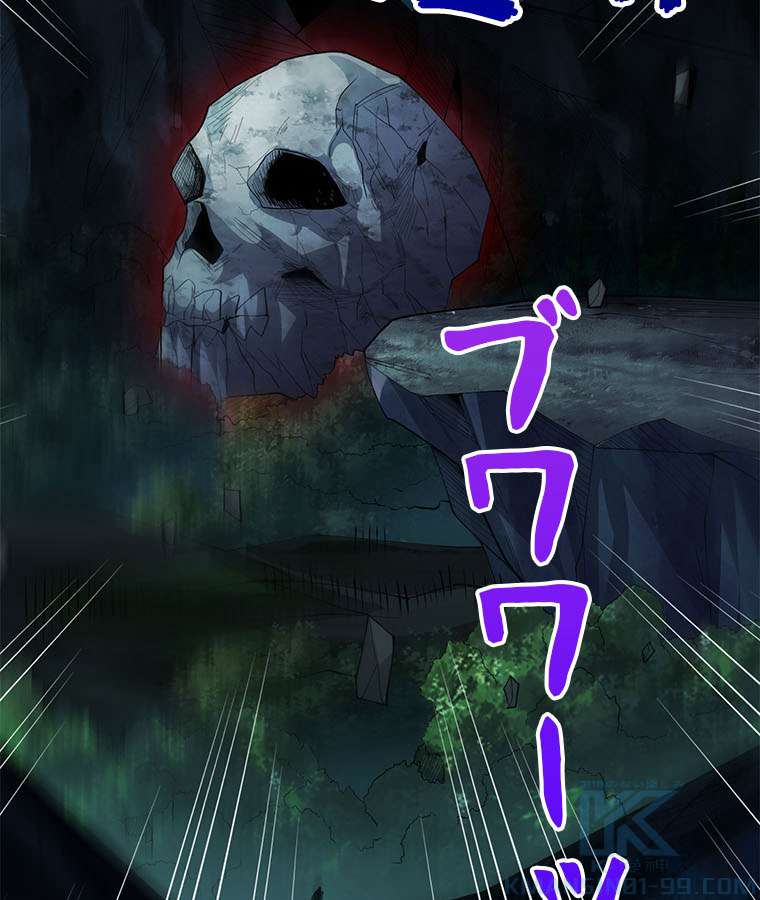 P43