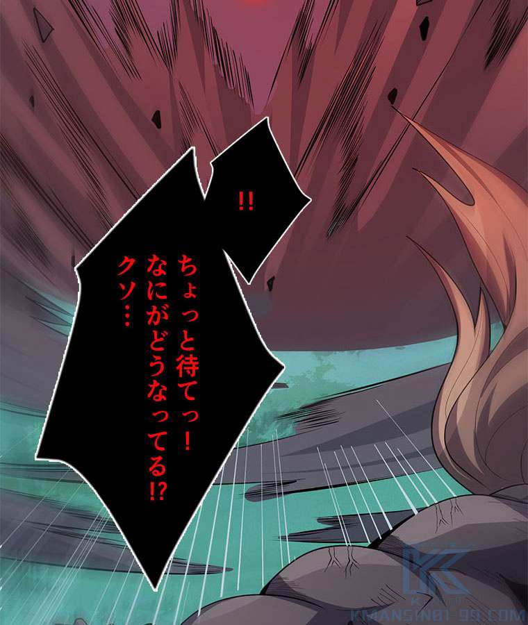 P46