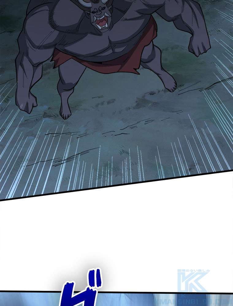 P49