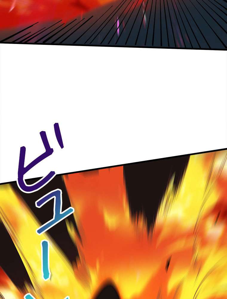P59