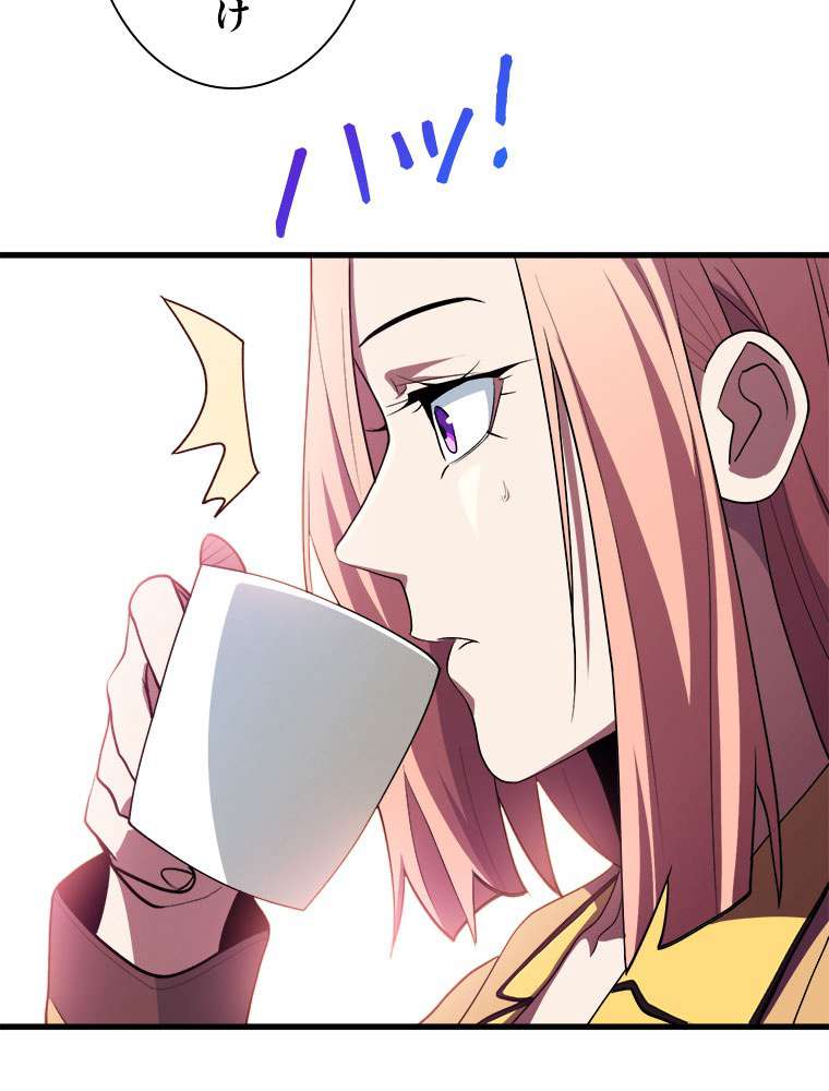 P24