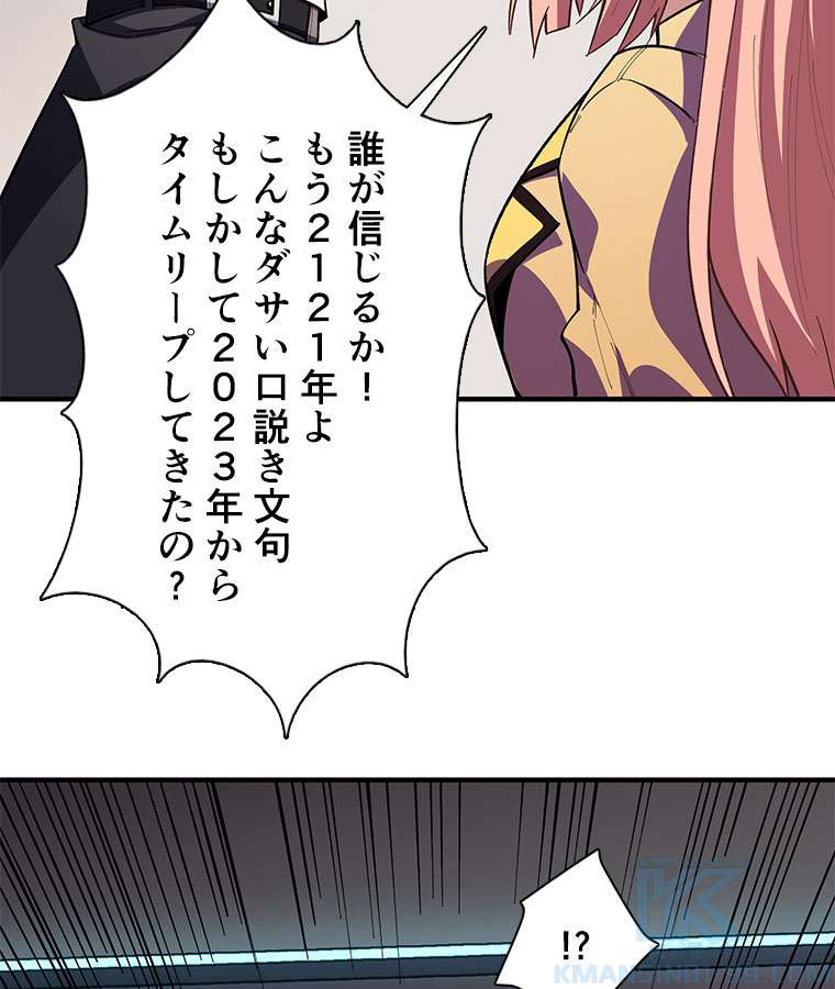 P37
