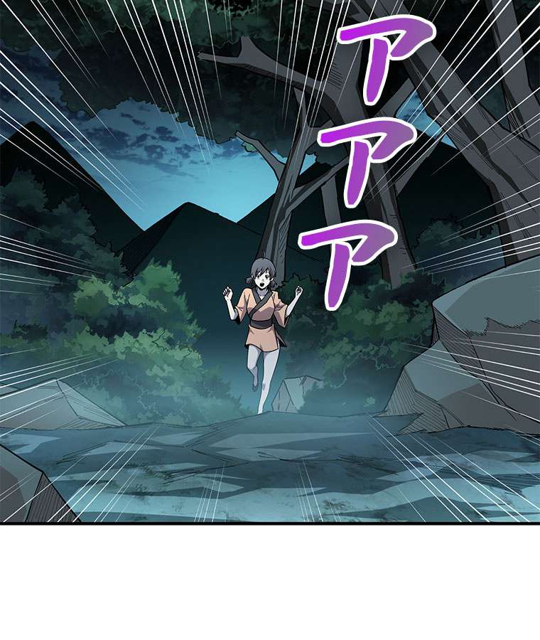 P48