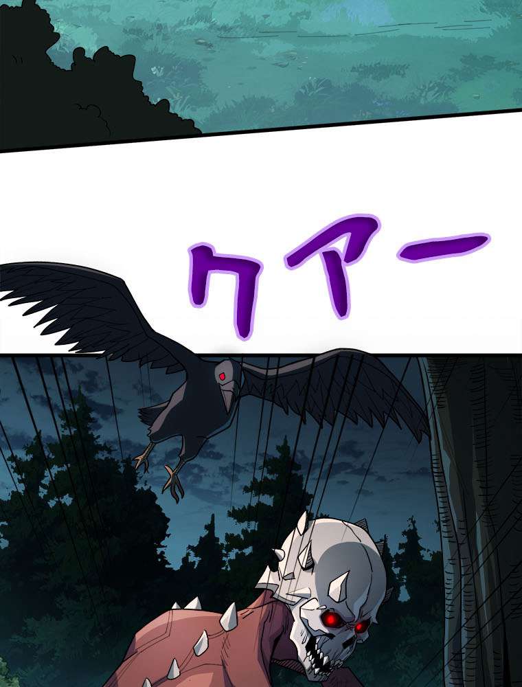 P57