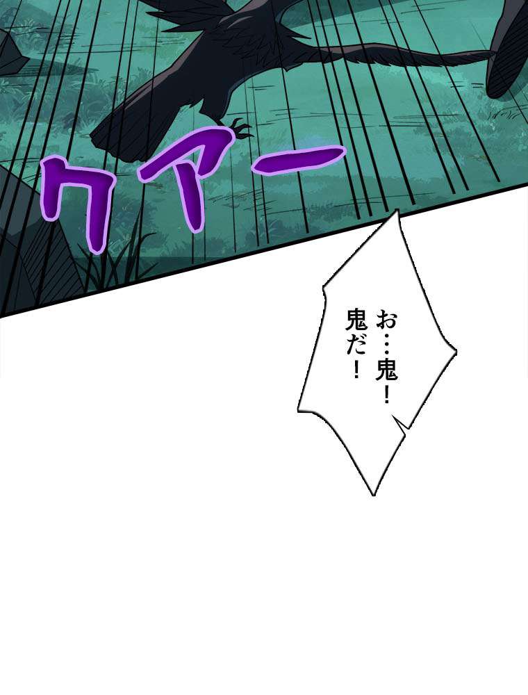 P59