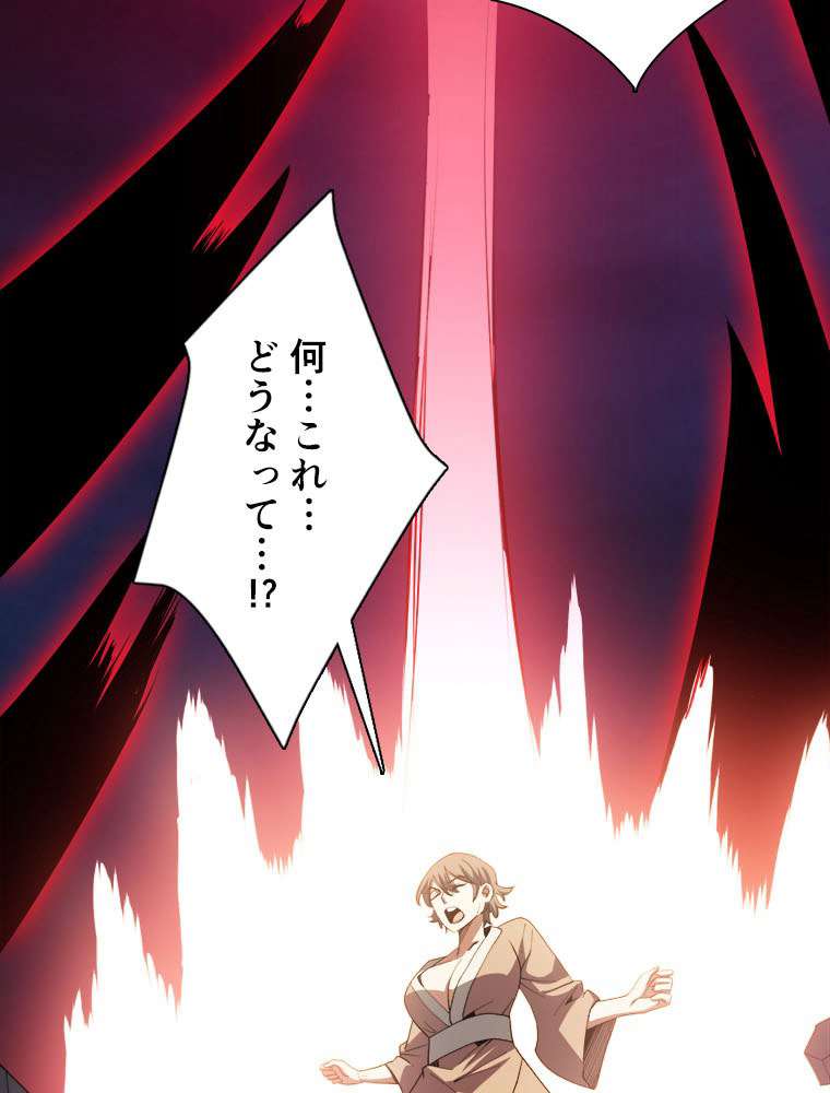 P38