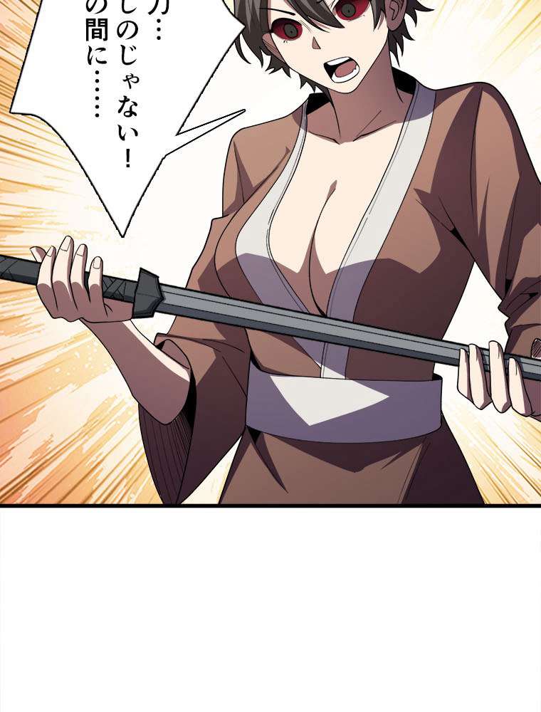 P47