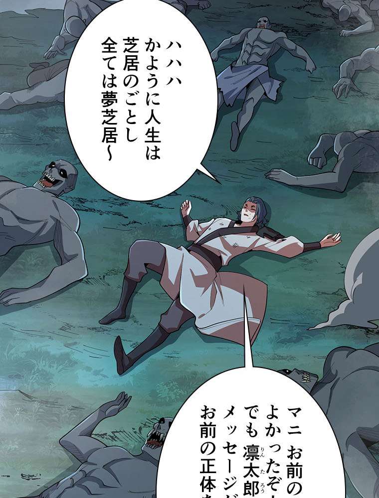 P57