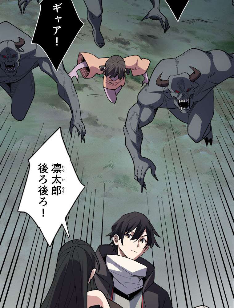 P38