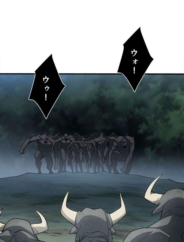 P44