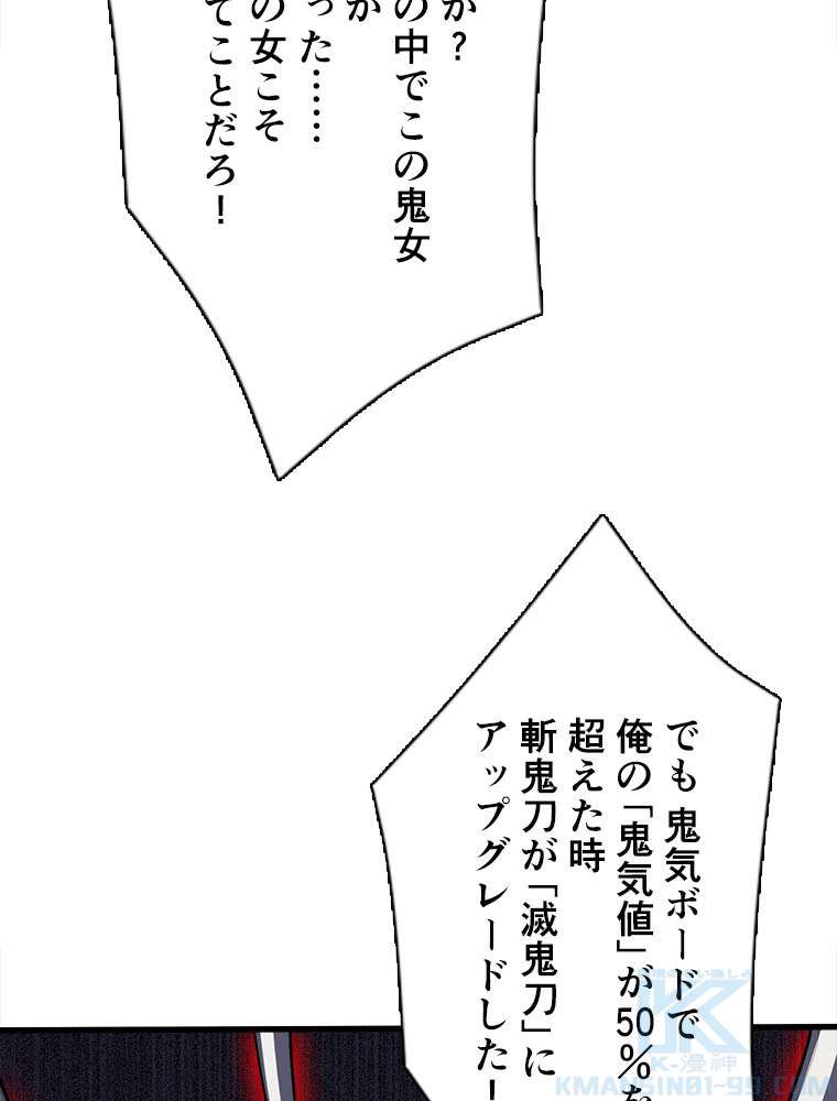 P55