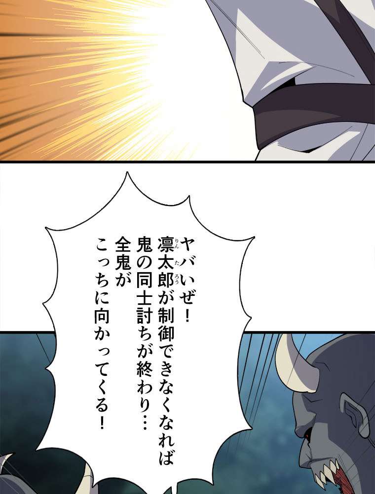P62