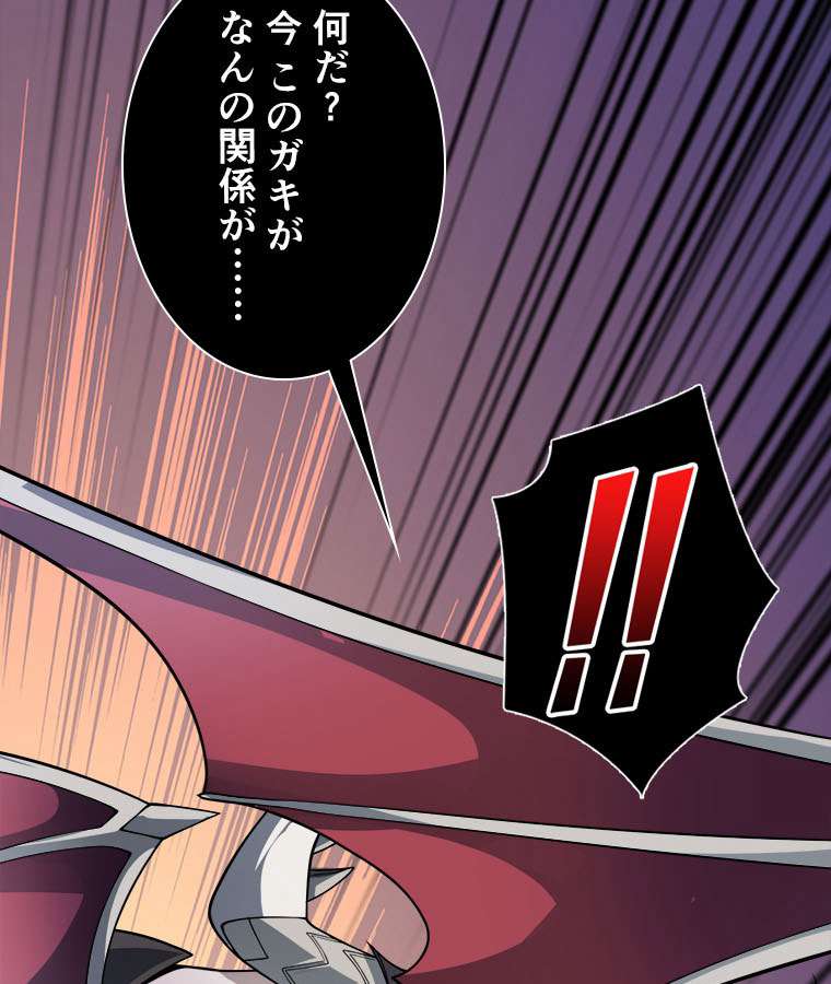 P41
