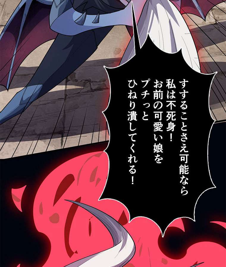 P48