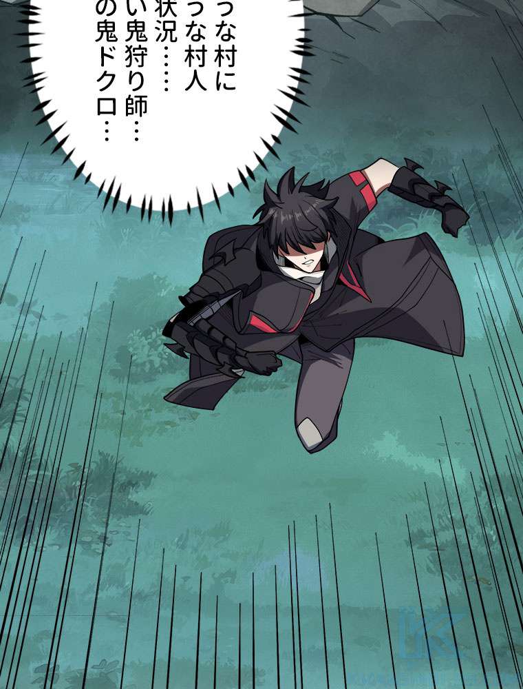 P52