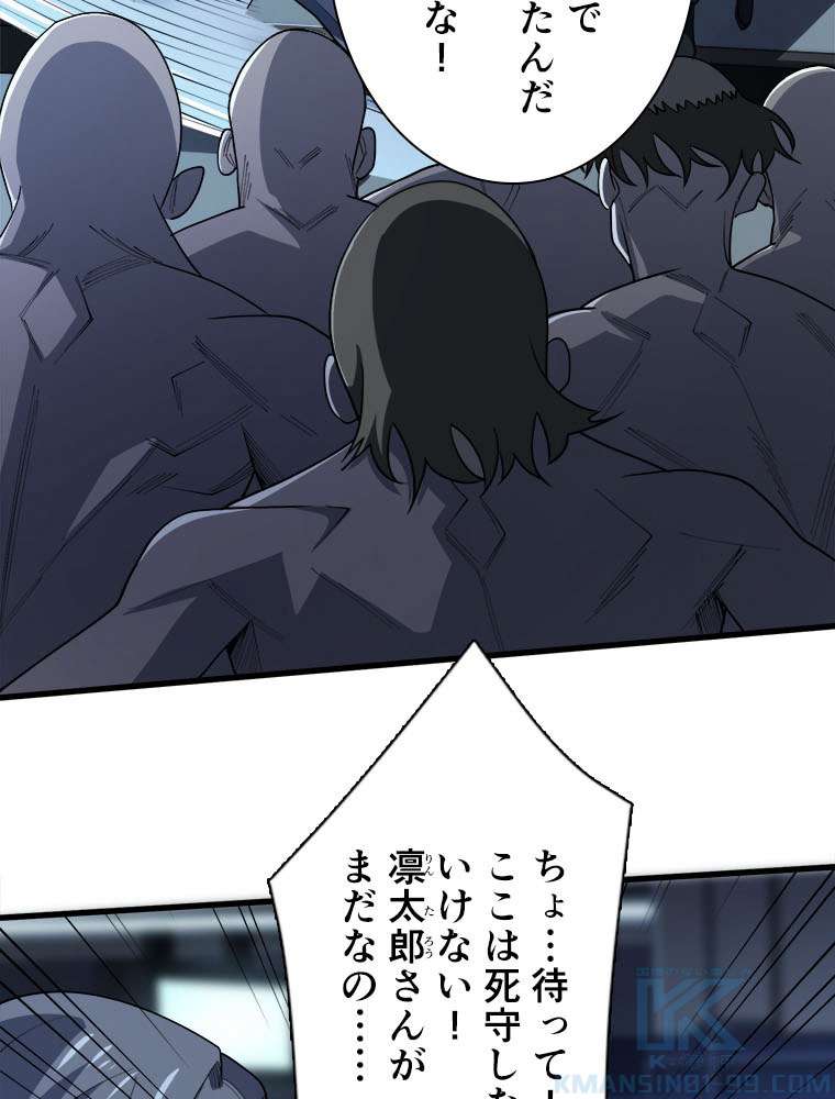 P34
