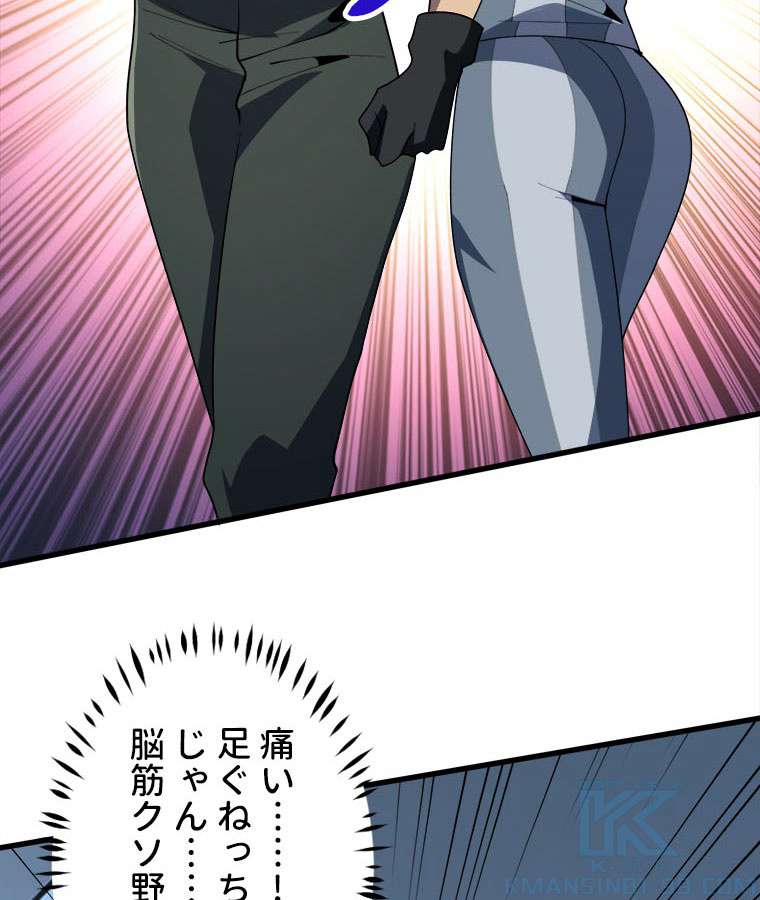 P37