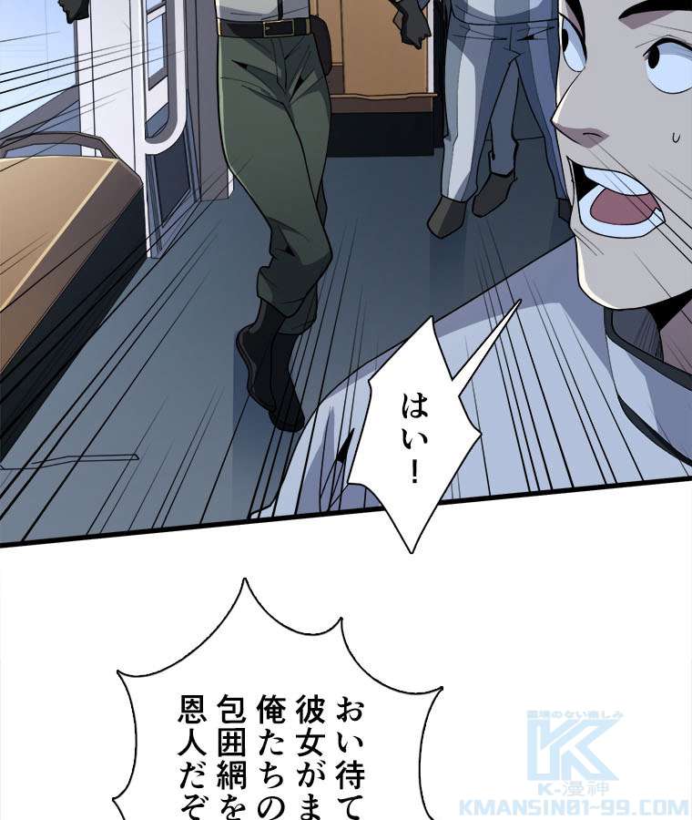 P40
