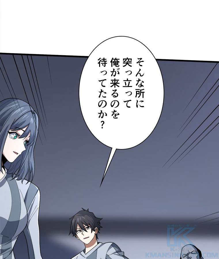 P52