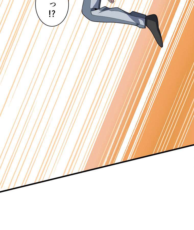 P59