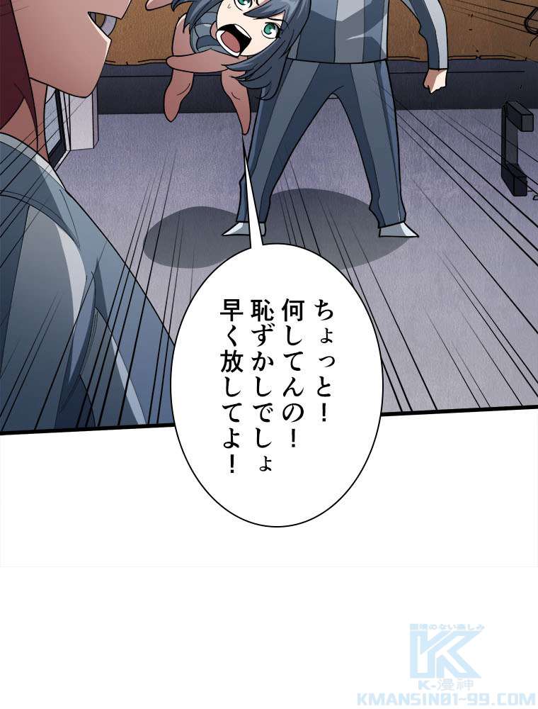 P67