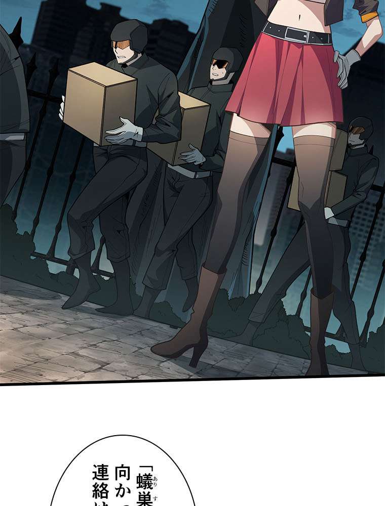P33