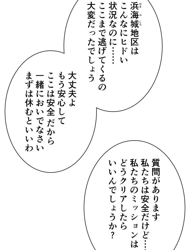P41