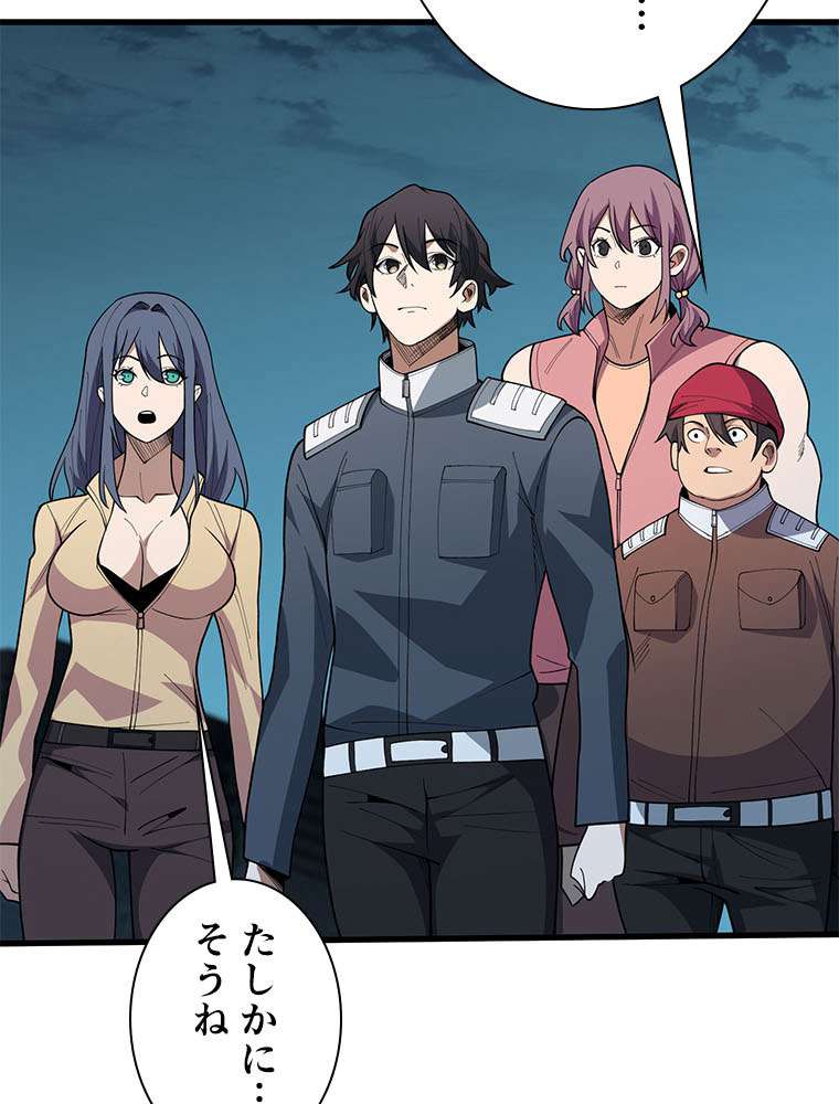 P42