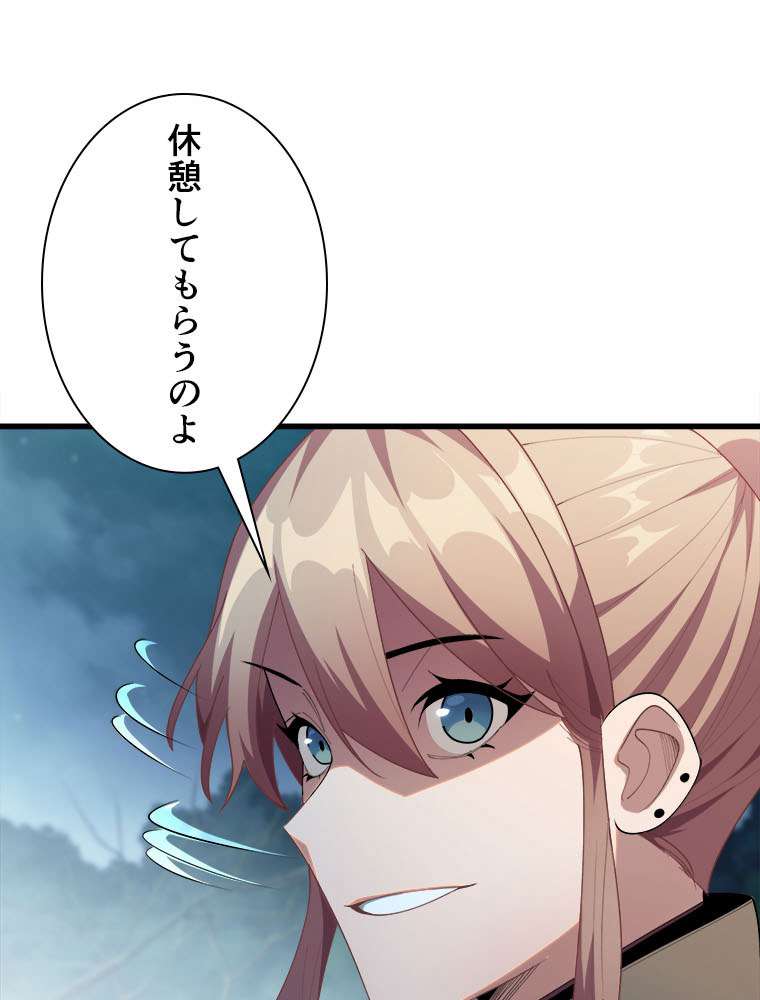 P48