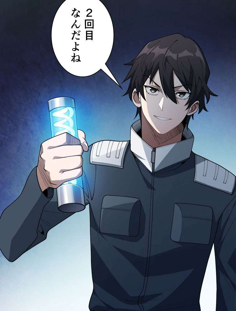 P53