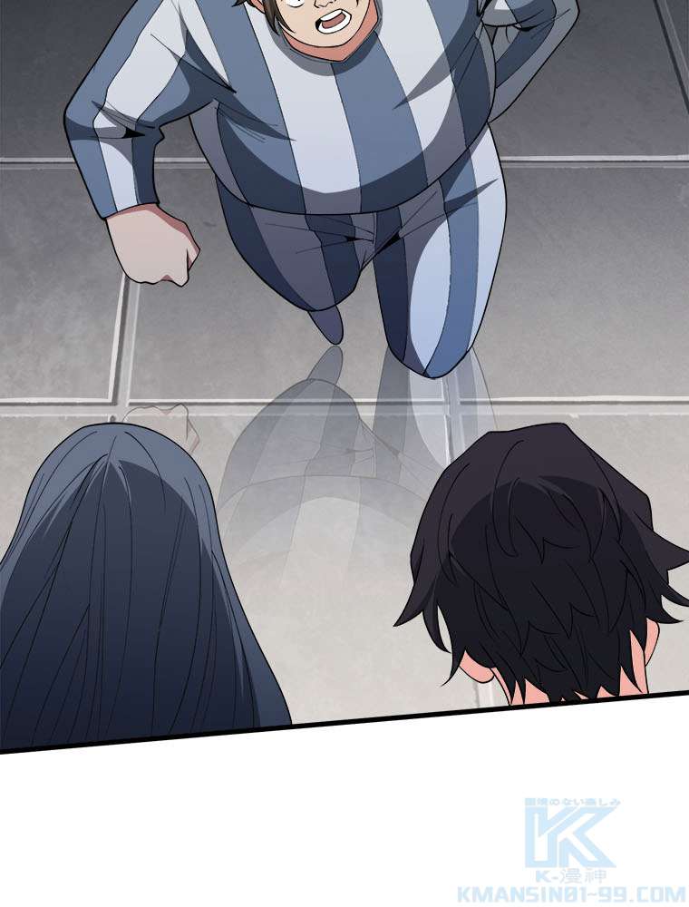 P34
