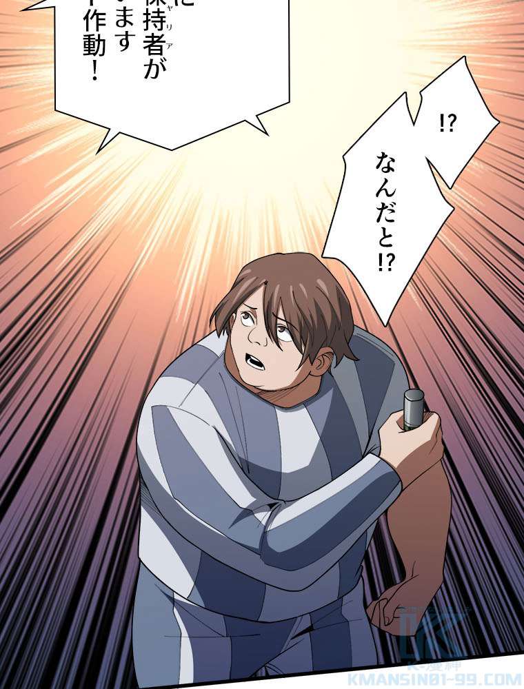 P37