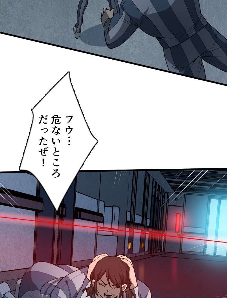P41