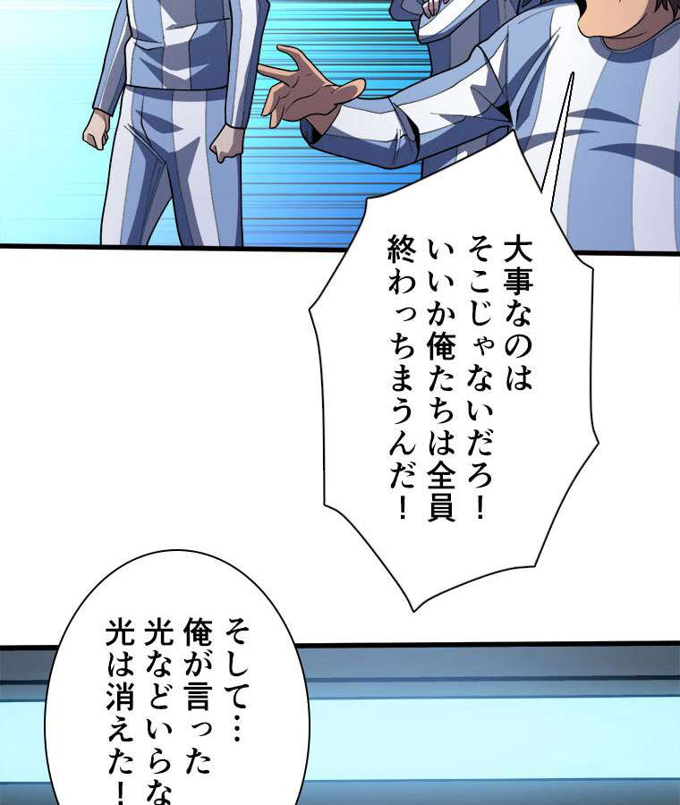 P51