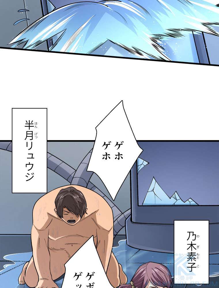 P31