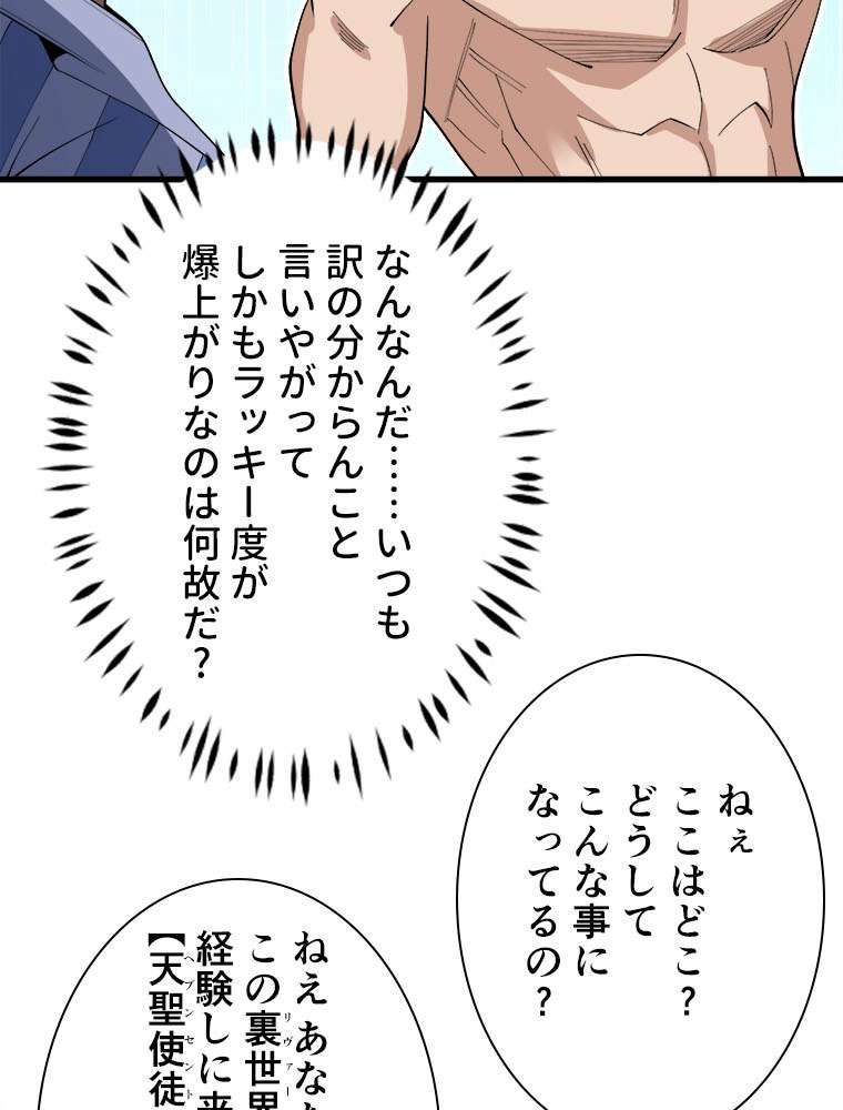 P41