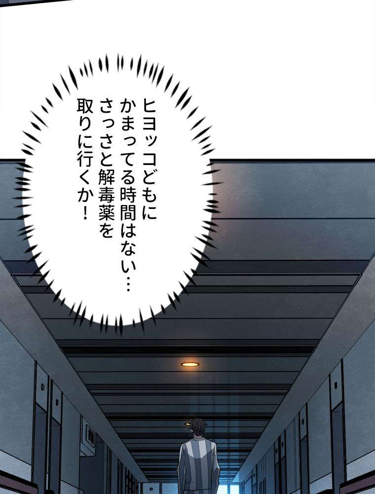 P66