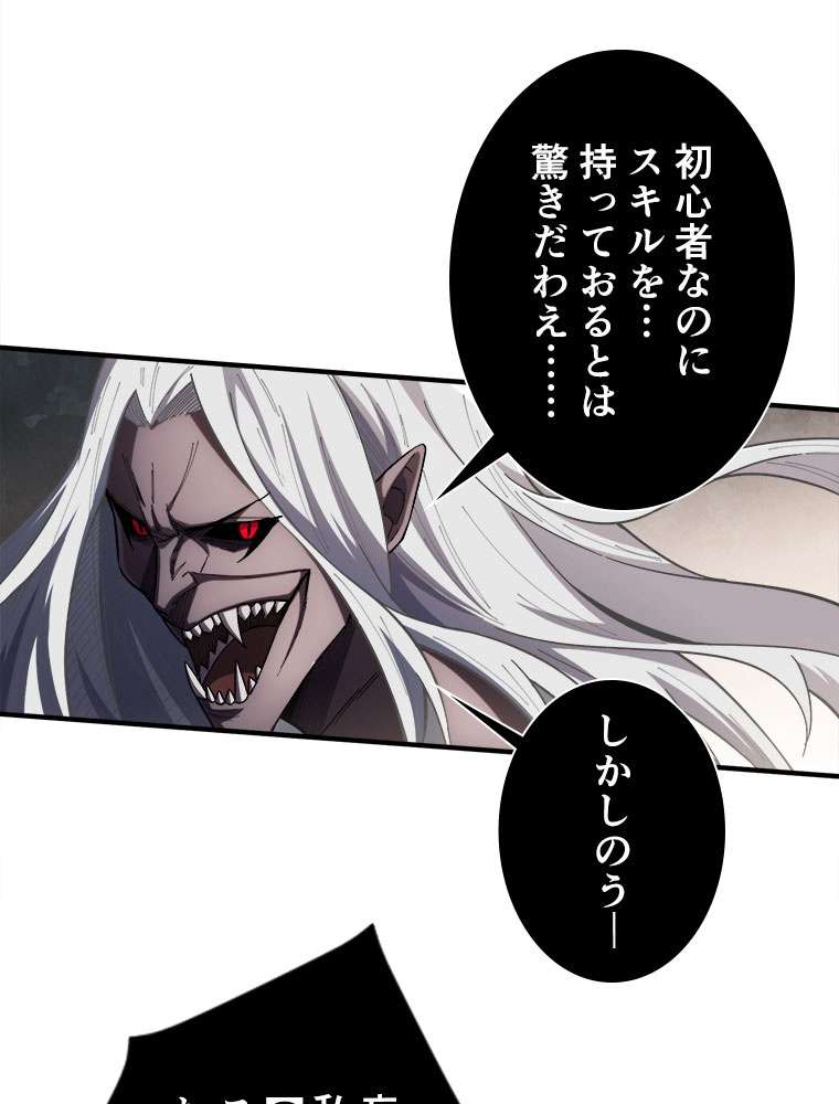 P24