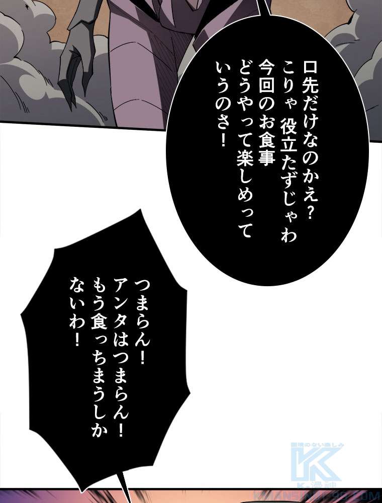 P46