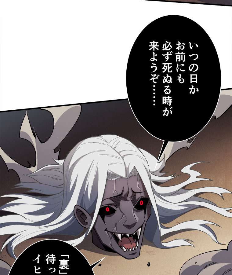 P56