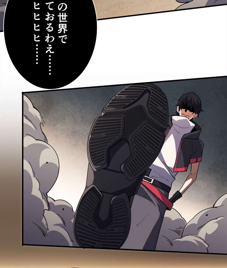 P57