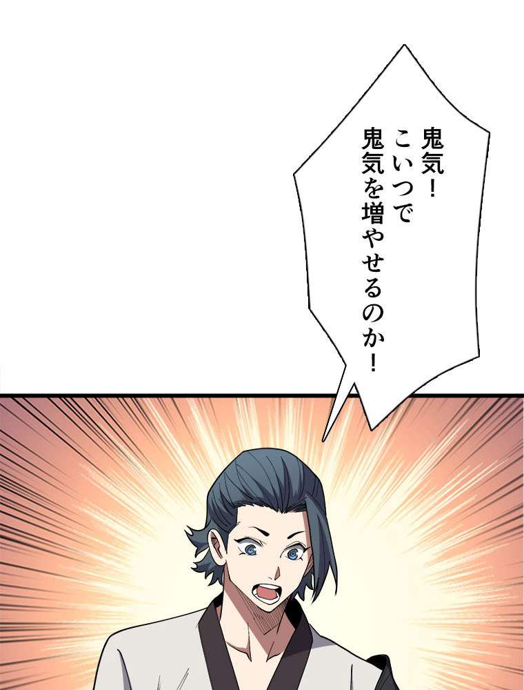 P35