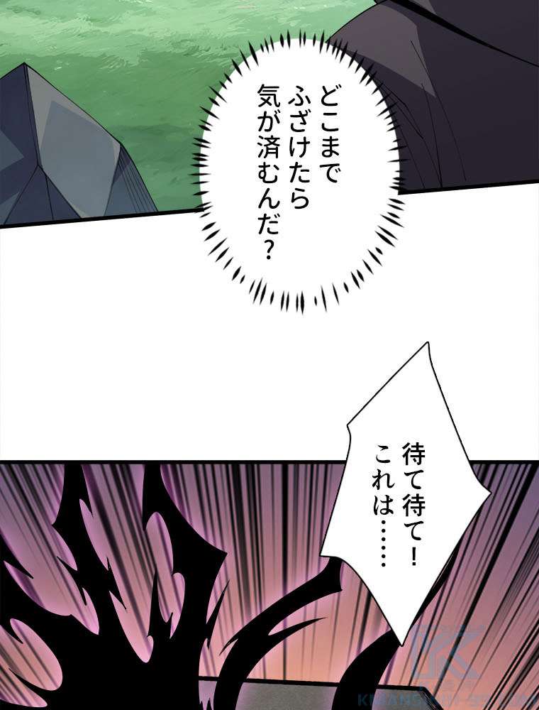 P46