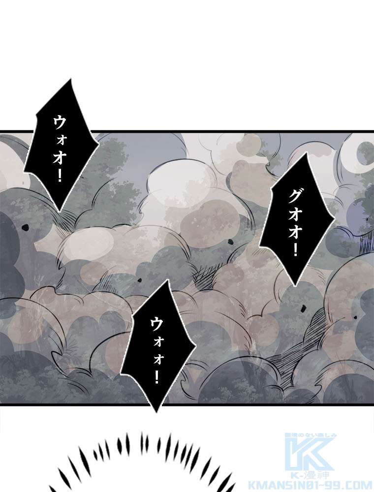 P64