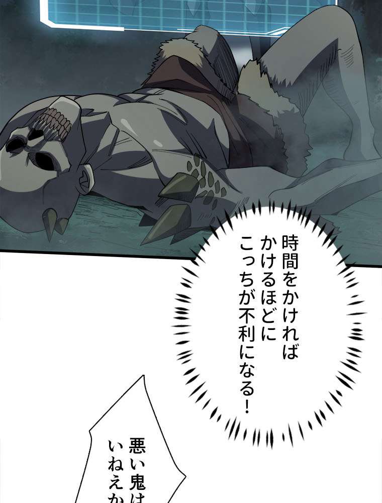 P66