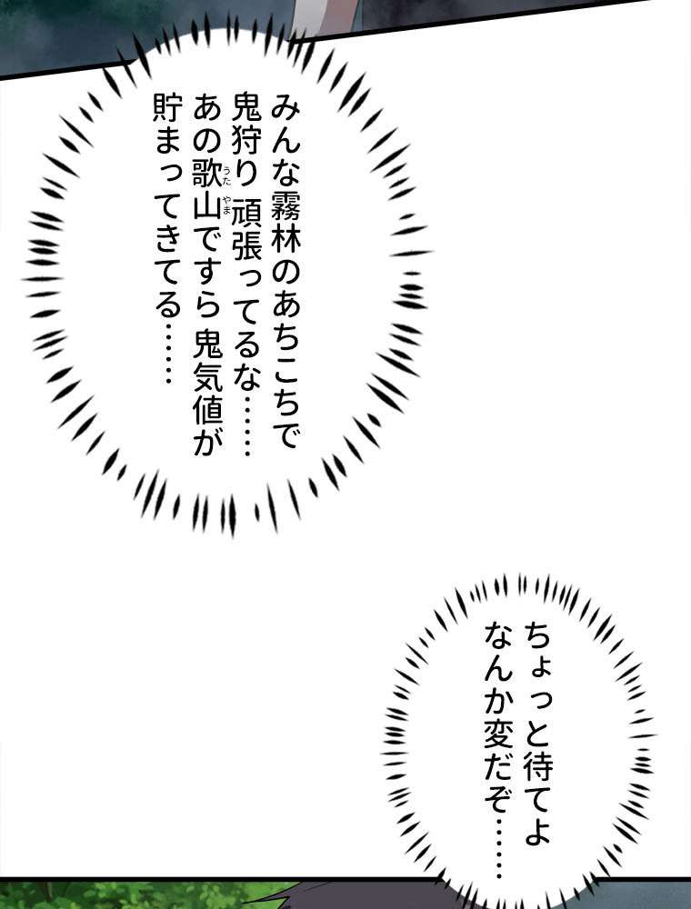 P71