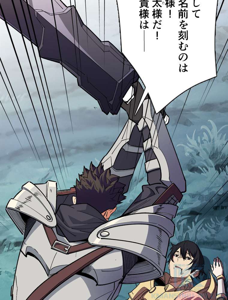P34
