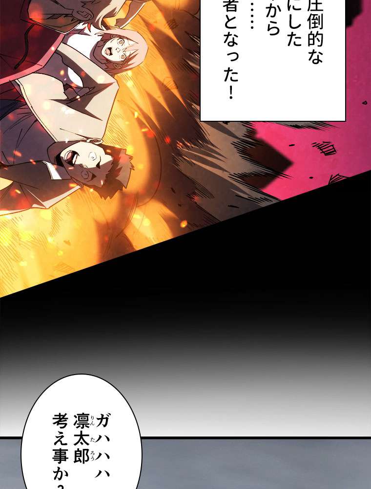 P69
